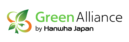 ハンファジャパン株式会社（グリーンアライアンス）