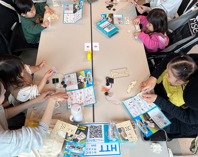 太陽のちからで走ろう！ソーラーカー工作体験