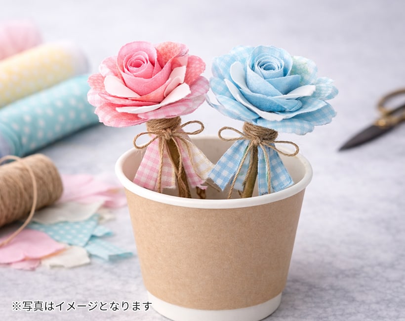 ワクワクエコフラワー作り＆撮影体験