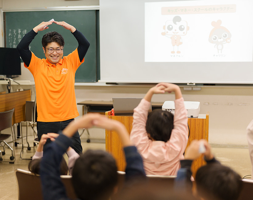 もったいないをお金に変えよう！食品ロス・マネーチャレンジ