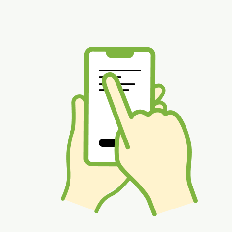 アンケートに回答